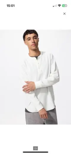 ユニクロ　ホワイト ヘンリーネック 長袖カットソー