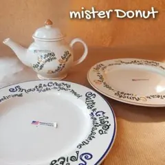ミスタードーナツ皿洋食器フィッチ社ミスドティーポットプレート皿セットUSA非売品