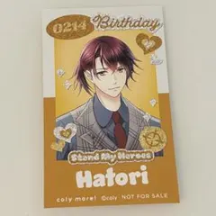 Item thumbnail for item d3c5edbe-7909-4dfd-80f5-79da12344d96