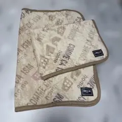 COMME CA ISM home ブランケット 100×70cm 2枚set