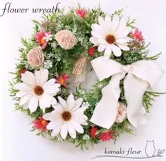 ꕤ春が待ち遠しい♪デイジーのナチュラルリースꕤフラワーリースꕤ