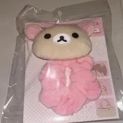 コリラックマフェイスマスコットシュシュ新品未使用