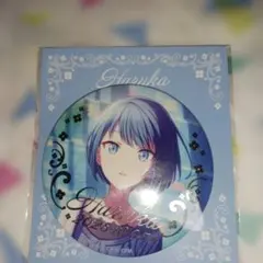 プロセカ はぴこれ バースデー 桐谷遥