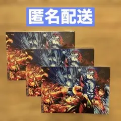 鬼滅の刃　映画特典　入場特典　3枚セット