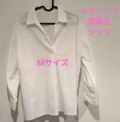 M レディース白 長袖 Vネックシャツ