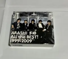 2026年最新】嵐 5 10 cd 初回限定の人気アイテム - メルカリ