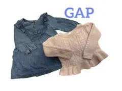 女の子 長袖 トップス