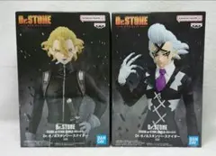 Dr.STONE DVD BOX 2初回生産限定版 特典 ゼノ スタンリー - メルカリ