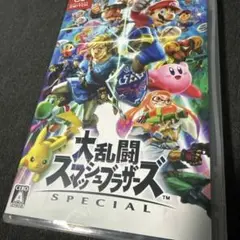大乱闘スマッシュブラザーズ　新品未開封