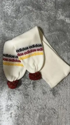 adidas アイボリー マフラー ポンポン付き