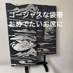 Item thumbnail for item 8948692f-5eab-4bbf-a283-4d07a6bb9065