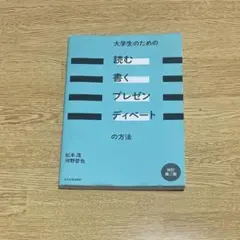 Item thumbnail for item ee85c58c-f773-4833-95ed-4939a93b04f8