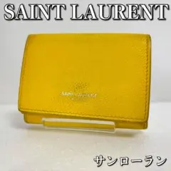 サンローラン 三つ折り財布 コンパクト ロゴ入り オリガミ タイニー レザー