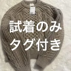H&M ケーブルニットセーター　XS