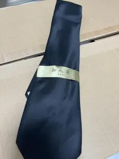 Item thumbnail for item ae637db6-7467-4174-aa13-c5d008fc4b3c