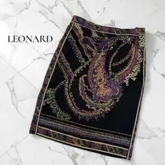 美品✨ LEONARD レオナール タイトスカート ペイズリー トリム D615のサムネイル