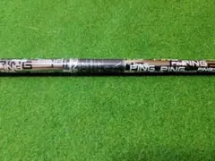 ping tour chrome 2.0 85X シャフト 4u用 - メルカリ
