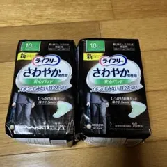 Item thumbnail for item 0bf19325-6b9d-4aed-9878-2ab2b913eb9d