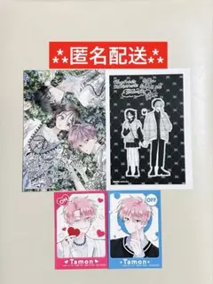 多聞くん今どっち⁉︎ 12 アニメイト特典　両面ミニイラストカード　紫苑くんの仰せ