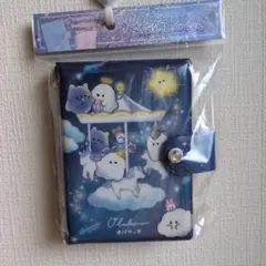 オバケーヌ☆シールバインダー☆シール帳