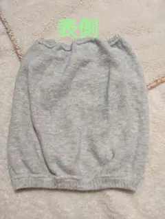 『ベルメゾン』ネックウォーマー・フェイスカバー ライトグレー✨️美品✨️