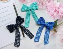 レース編みリボン　ヘアピン　おしゃれな北欧風　ブルー系　ハンドメイド〇春