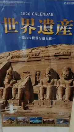 Item thumbnail for item 06e9d56b-d5b5-4e9a-872c-bf34e2dc9a13