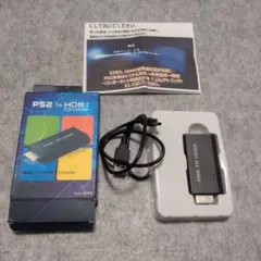 AKIDAYOプロフ必見様専用　PS2 to HDMI Converter
