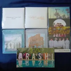 新品　嵐 　ポストカードセット