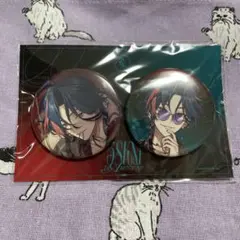 3SKM 1st Anniversary 缶バッジセット 魁星