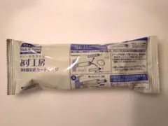 【新品未開封未使用】takagiみず工房浄水器交換カートリッジ 新品・未開封】takagi タカギ 蛇口一体型浄水器 みず工房 浄水器交換