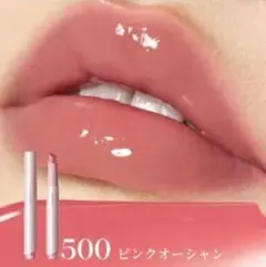 Joocy　とろ蜜リップ500　SNSで人気のサムネイル