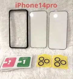 iPhone14proアイフォンフィルム+カメラフィルム2枚貼り付け簡単