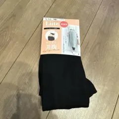 Item thumbnail for item 28303fdc-3a61-44da-8e33-2a3070c16bbc