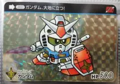 Item thumbnail for item d96e4273-d020-4971-a109-f69c72fea713