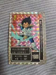 2026年最新】ドラゴンボール カードダス 海外の人気アイテム - メルカリ