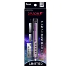 ドン・キホーテ限定 スマッシュ SMASH - メルカリ