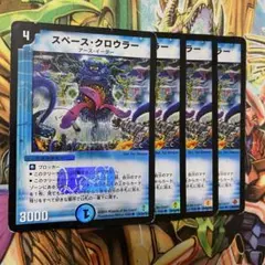 池っち様 リクエスト 3点 まとめ商品