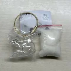 うちの子けだまだま C-pla限定アソート 正規品 ノーマル わた(白)