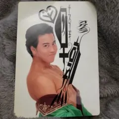 2026年最新】岡村靖幸グッズの人気アイテム - メルカリ