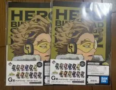 僕のヒーローアカデミア　G賞　ホークス　クリアファイル　ステッカー