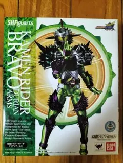 杉田様 リクエスト 2点 まとめ商品