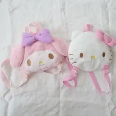 【マイメロディ&ハローキティ】リュック型ポーチ　２個セット