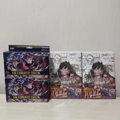 ワンピースカードゲームULTIMATE DECK 2個＋ガイドブック2冊　未開封のサムネイル