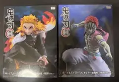 鬼滅の刃 煉獄杏寿郎・猗窩座戦闘Ver.ヌードルストッパーラウンドワン限定セット