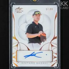 2025年最新】佐々木麟太郎 サインの人気アイテム - メルカリ