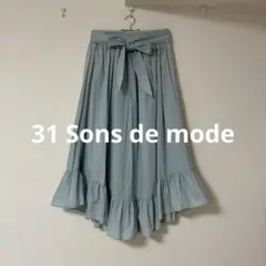 31 Sons de mode フレアスカート 36 ライトブルー 水色 リボンのサムネイル