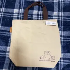 2026年最新】ポムポムプリン平成レトロバックの人気アイテム - メルカリ
