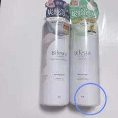 ビフェスタ　泡洗顔　サクラカシス　ホワイトティーのサムネイル