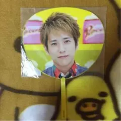 嵐 二宮和也 Popcorn ミニうちわ